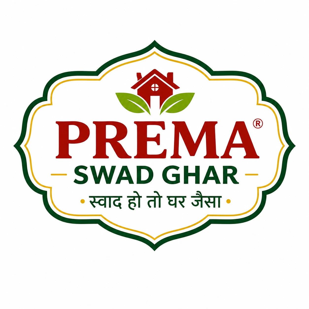 Prema Swad Ghar