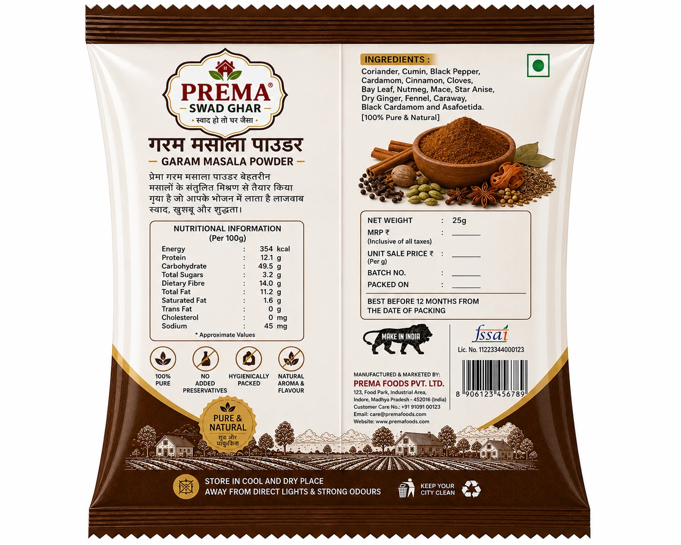 Product
