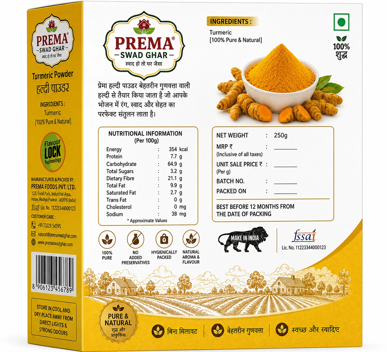 Product