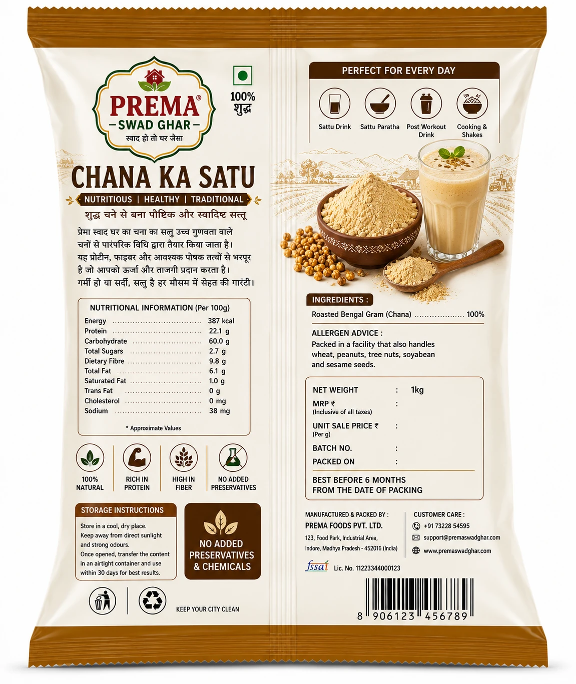 Product