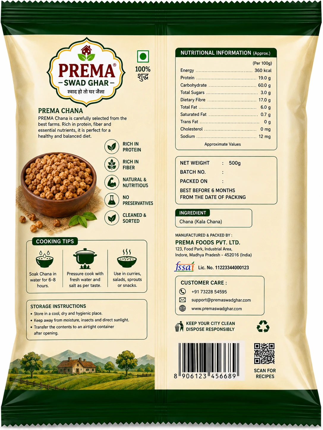 Product