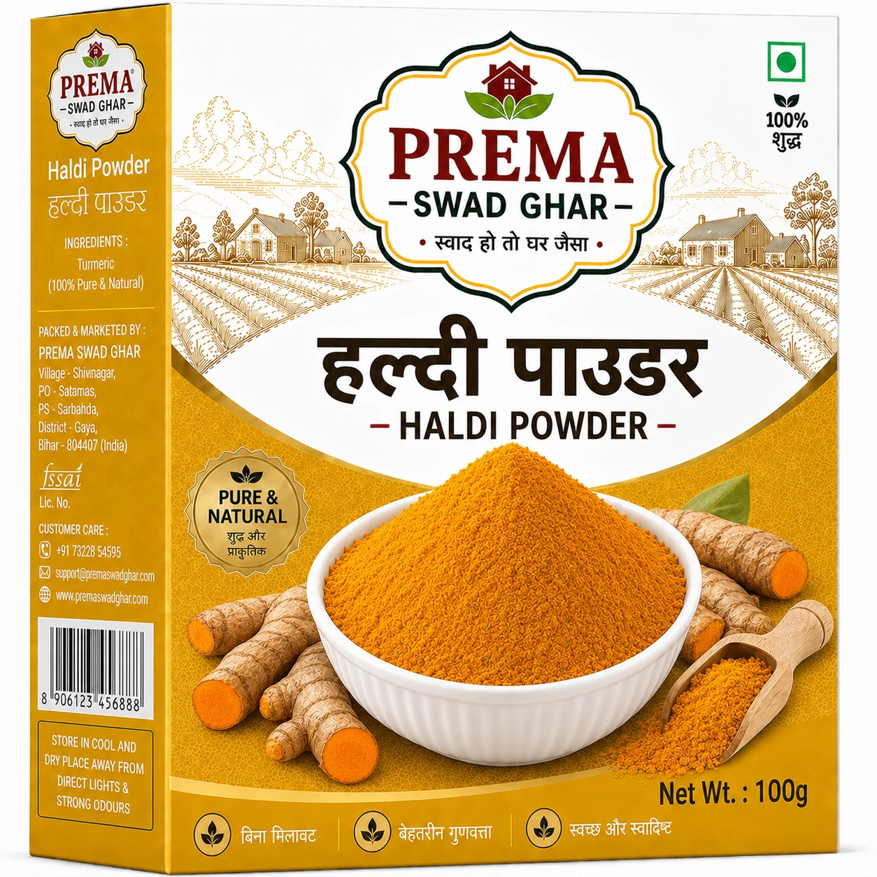 Product