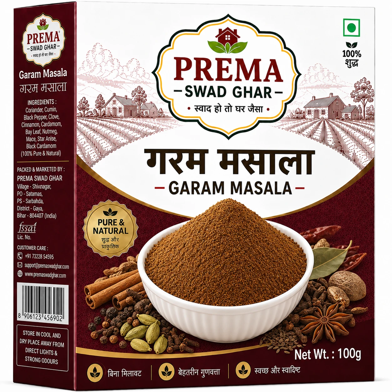Product